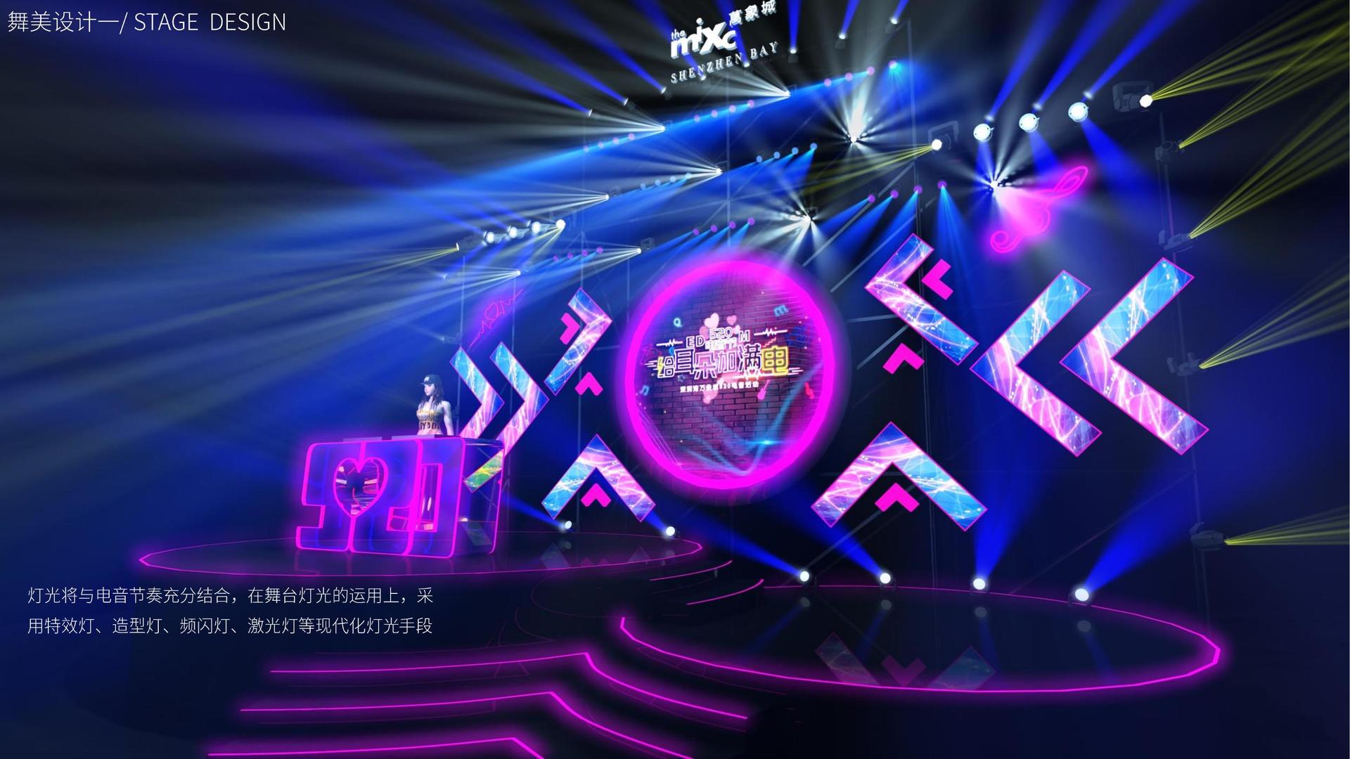 德稚影业平台举办文化与科技融合主题沙龙